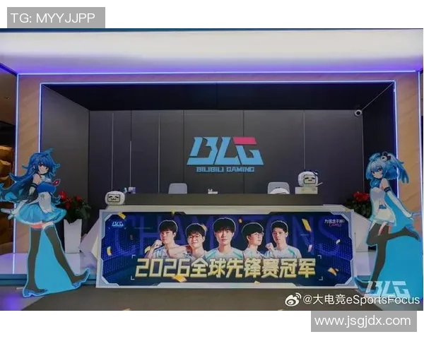 2026电竞新闻BLG战队在CSGO团队协作排行榜中荣登第九名展现强大实力与团队默契